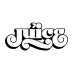 Juice Store
